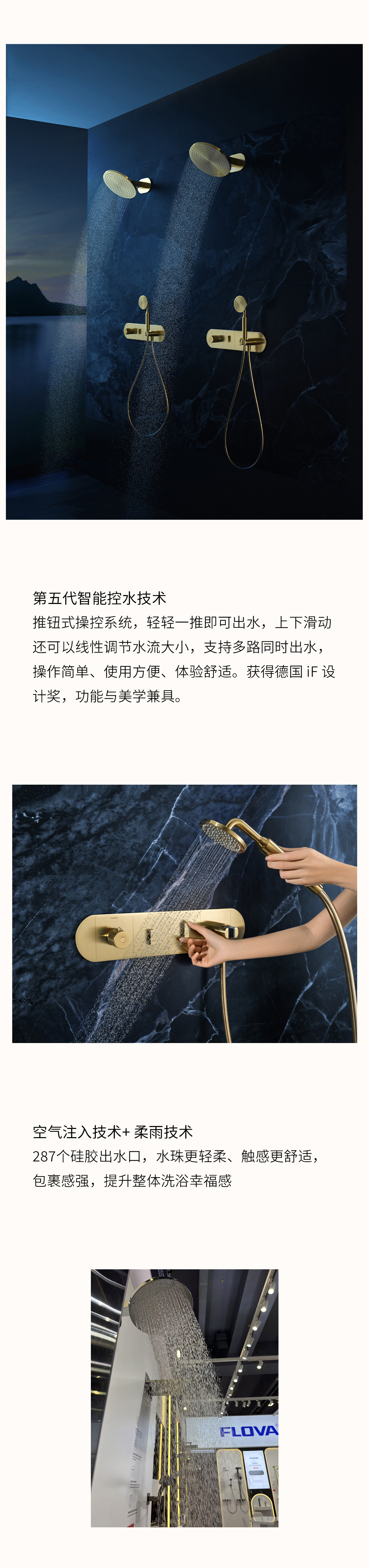 官網(wǎng) 2.jpg