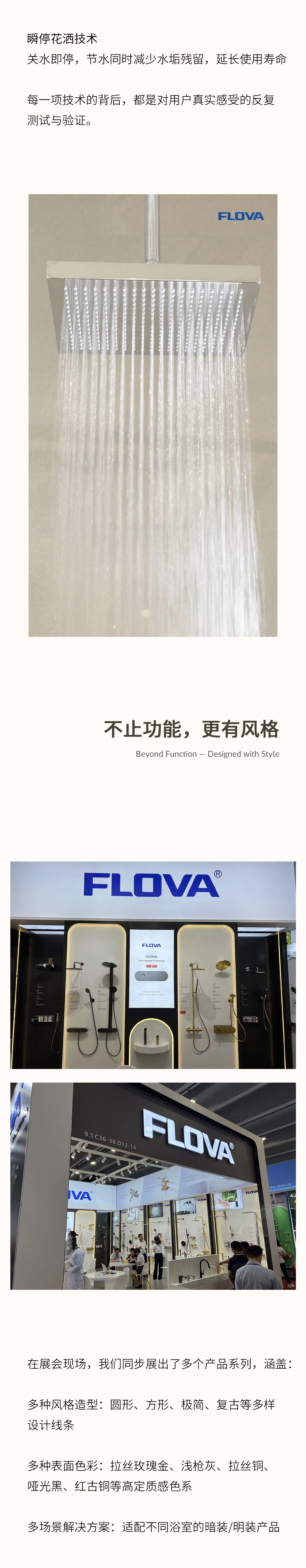 官網(wǎng) 3.jpg