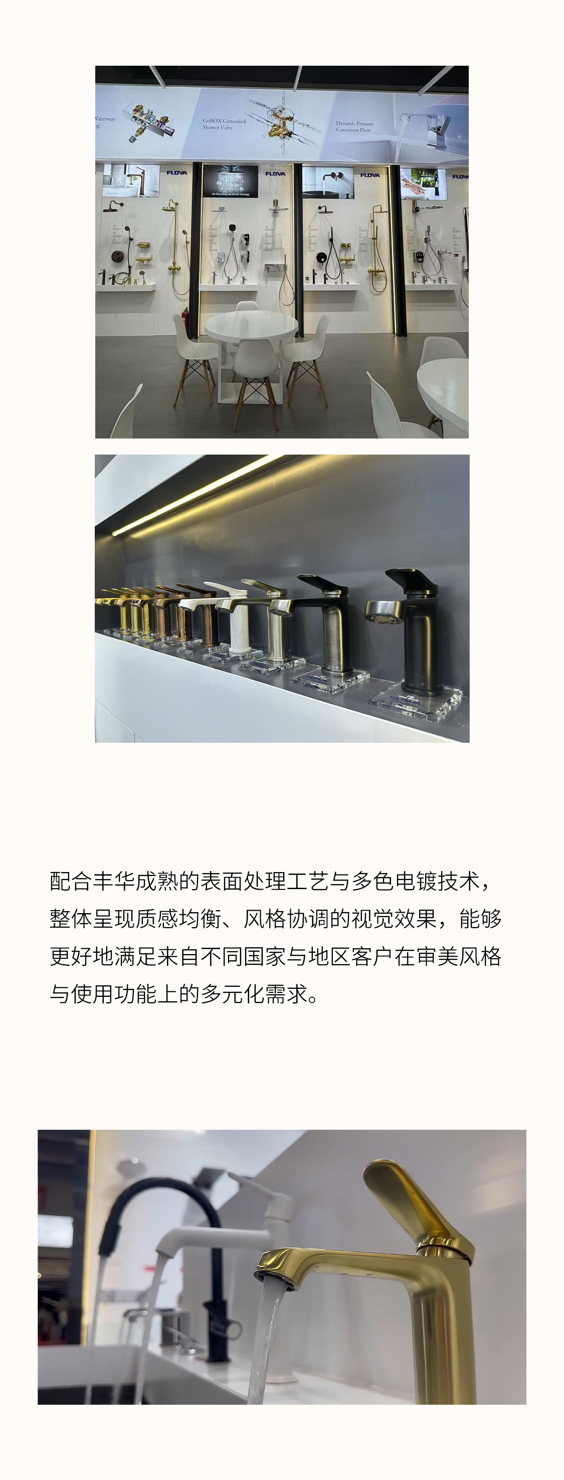 官網(wǎng) 4.jpg